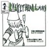 Bucketheadland - Ydrapoej