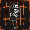 Sdot Go - Free Sdot