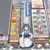 トラゴイディア [Tragoidia]