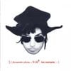 Fernanda Abreu - Sla 2 Be Sample