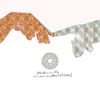 M.I.A. - Bells Collection