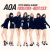 AOA - MINISKIRT