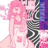 doefriends - I WANT TO LOVE AGAIN