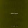 Kendrick Lamar - untitled 07 | levitate