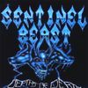 Sentinel Beast - Depths of Death