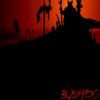 Bushido - INFIERNO 666
