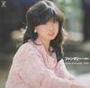 中森明菜 [Akina Nakamori] - ファンタジー〈幻想曲〉