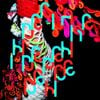 Björk - Declare Independence