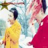 The Smashing Pumpkins - Today