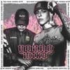 Bizarrap & Young Miko - Young Miko: Bzrp Music Sessions, Vol. 58