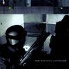 Nine Inch Nails - Survivalism