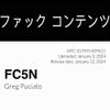 Greg Puciato - FC5N