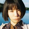 ‎GotoMariko Acoustic Violence Pop - Mirai