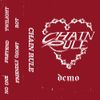 Chain Rule - Demo - EP