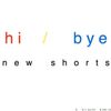 Bill Wurtz - hi-bye (newshorts)