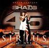 DJ Green Lantern - Shade 45 Sirius Bizness