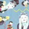 Voice Of The Beehive - Let It Bee