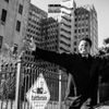 La Reezy - Control