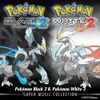 GAME FREAK - Pok&eacute;mon Black 2 & Pok&eacute;mon White 2: Super Music Collection