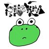 Phyllomedusa - Death to All but Frognoise