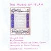The Music of Islām: Volume One - Al-Qāhirah; Classical Music of Cairo, Egypt