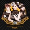 Orange Caramel - Catallena