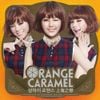 Orange Caramel - Shanghai Romance (上海之戀)