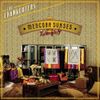The Changcuters - Mencoba Sukses Kembali