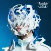 yama - awake&build