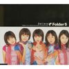 Folder5 - Believe