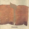 Masada - ז (Zayin)