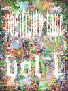 Glint Theory - Positivity tape: vol 1