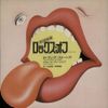 The Rolling Stones - Rocks Off / Sweet Virgina