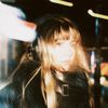 Night Tapes - loner
