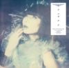 ア バオ ア ク -boris performing fade-