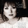 Hymns Of Heaven: First Love