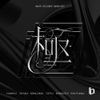 BOY STORY - JI