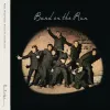 Wings - Band on the Run (50th Anniversary Edition)