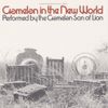 Gamelan Son Of Lion - Gamelan in the New World, Vol. 1