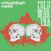 Uncommon Nasa - Cold War Era