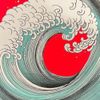 Backseat Vinyl - Big Wave of Sadness