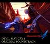 Various Artists - Devil May Cry 4