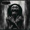 Desperation Eclipse - Inner Ruin