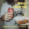 Manu Trovão - Mem&oacute;rias N&atilde;o-Recicl&aacute;veis