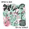 Sports Bra - Spite World