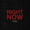 Futuristic - Right Now