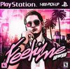 Lawsy - Feelin Me