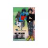 Jay Eazy - Doesn't Mean Anything