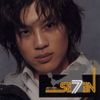 Se7en - Just Listen