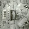 System of a Down - Demo Tape 1